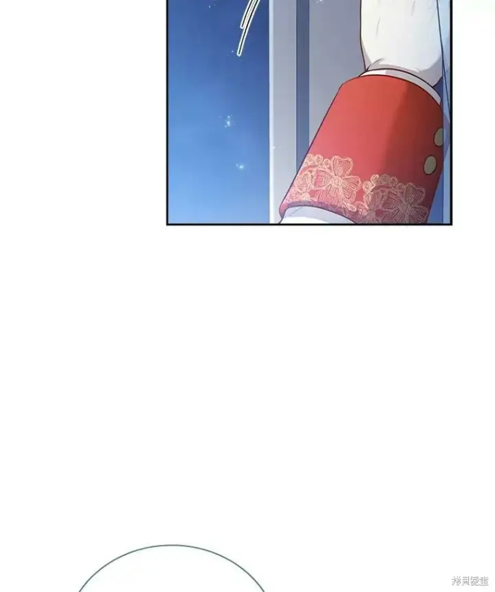 漫画《成为暴君的秘书官》第56话第96张图