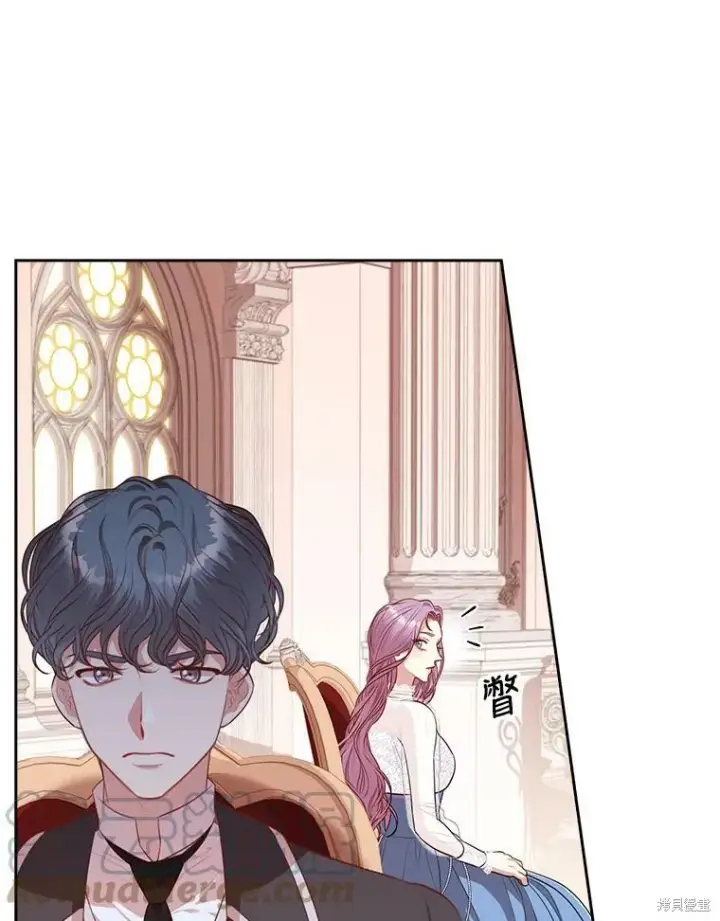 漫画《成为暴君的秘书官》第57话第13张图