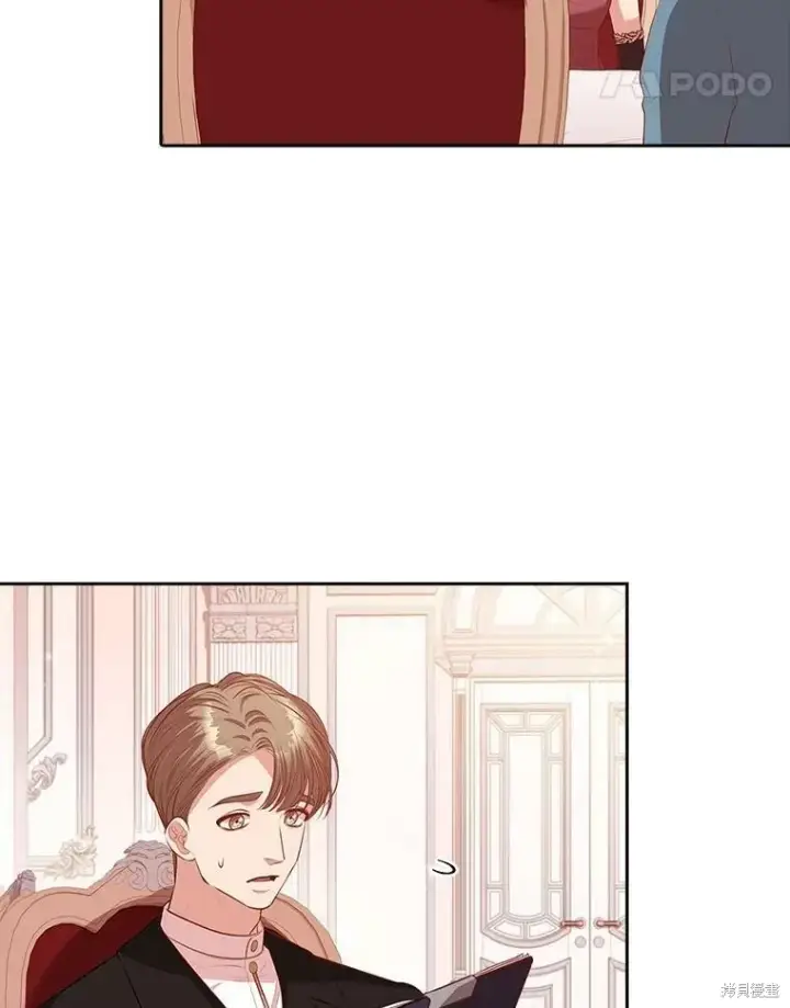 漫画《成为暴君的秘书官》第57话第18张图