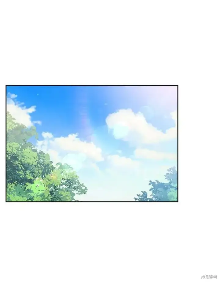 漫画《成为暴君的秘书官》第57话第3张图