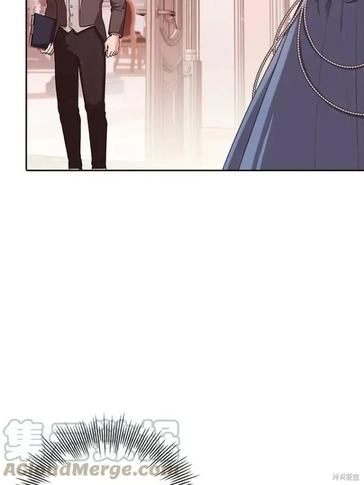 漫画《成为暴君的秘书官》第57话第40张图