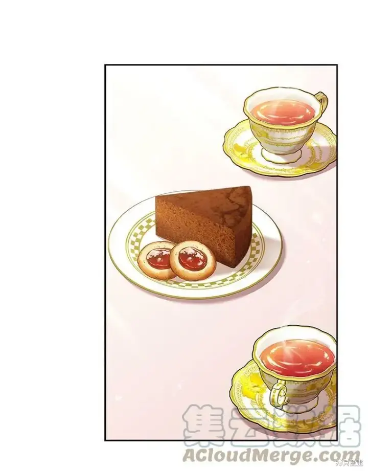 漫画《成为暴君的秘书官》第57话第7张图