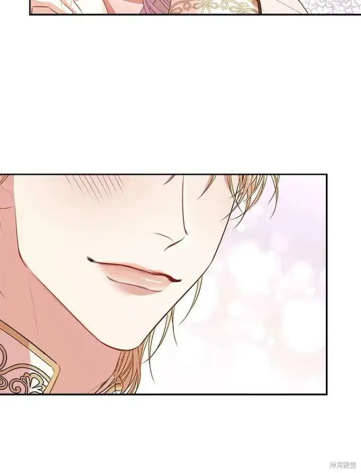 漫画《成为暴君的秘书官》第57话第81张图