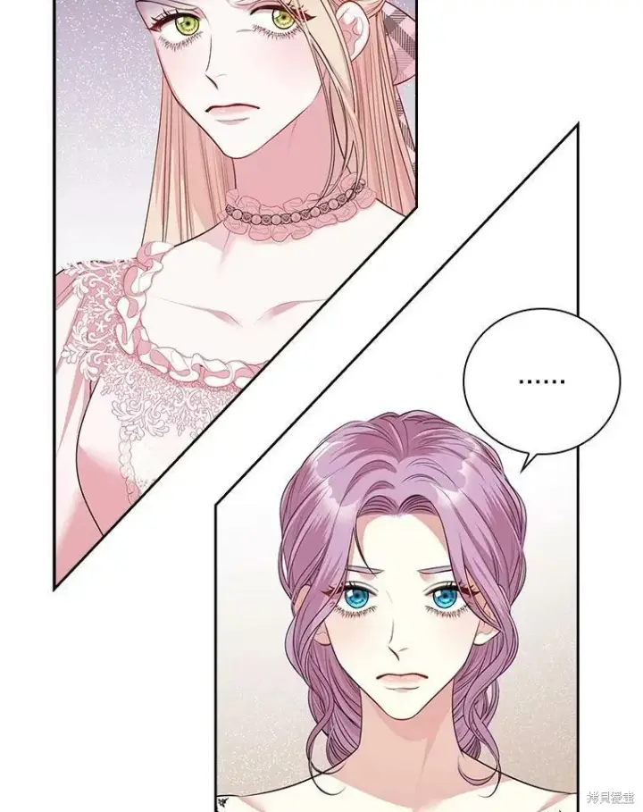 漫画《成为暴君的秘书官》第58话第10张图