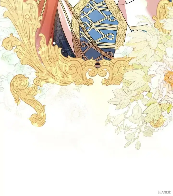漫画《成为暴君的秘书官》第58话第106张图
