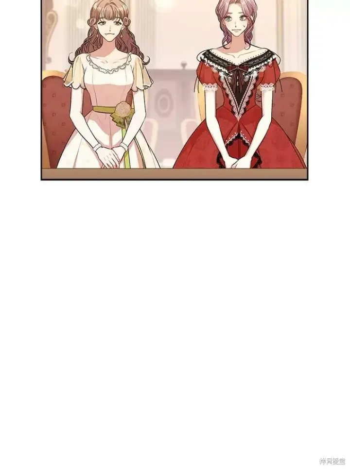 漫画《成为暴君的秘书官》第58话第23张图