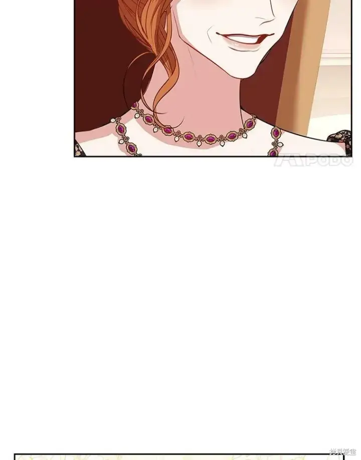 漫画《成为暴君的秘书官》第58话第63张图