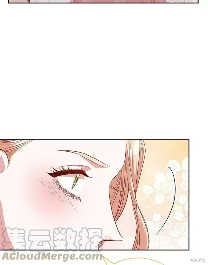 漫画《成为暴君的秘书官》第58话第65张图