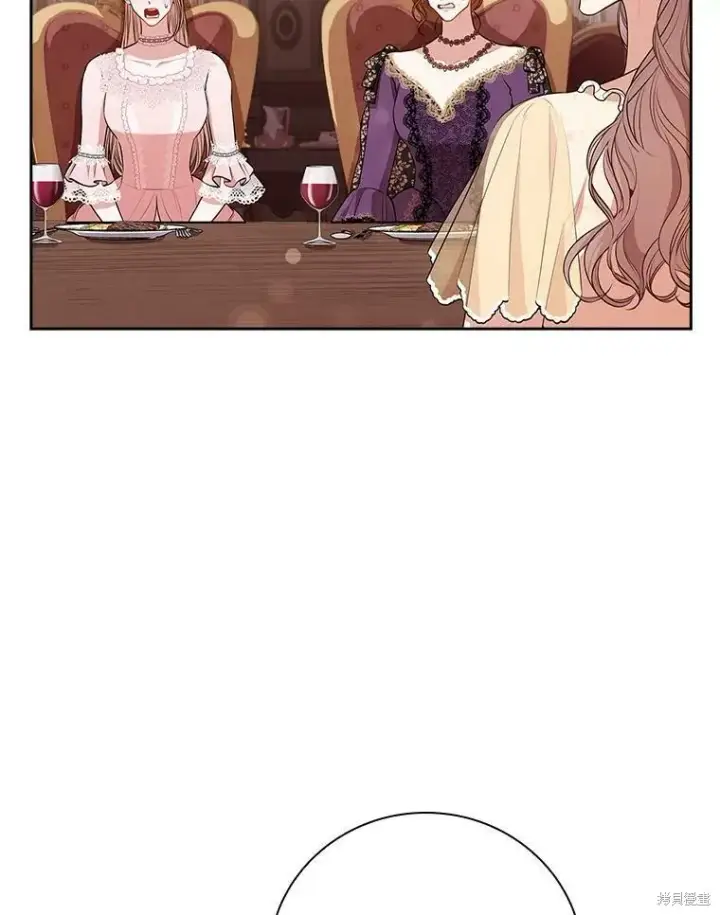 漫画《成为暴君的秘书官》第58话第82张图