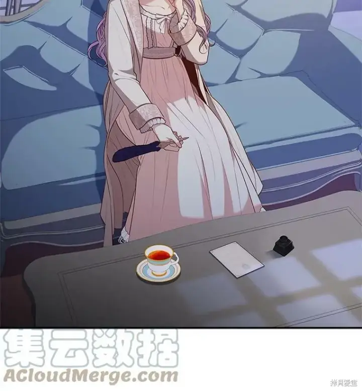 漫画《成为暴君的秘书官》第59话第29张图