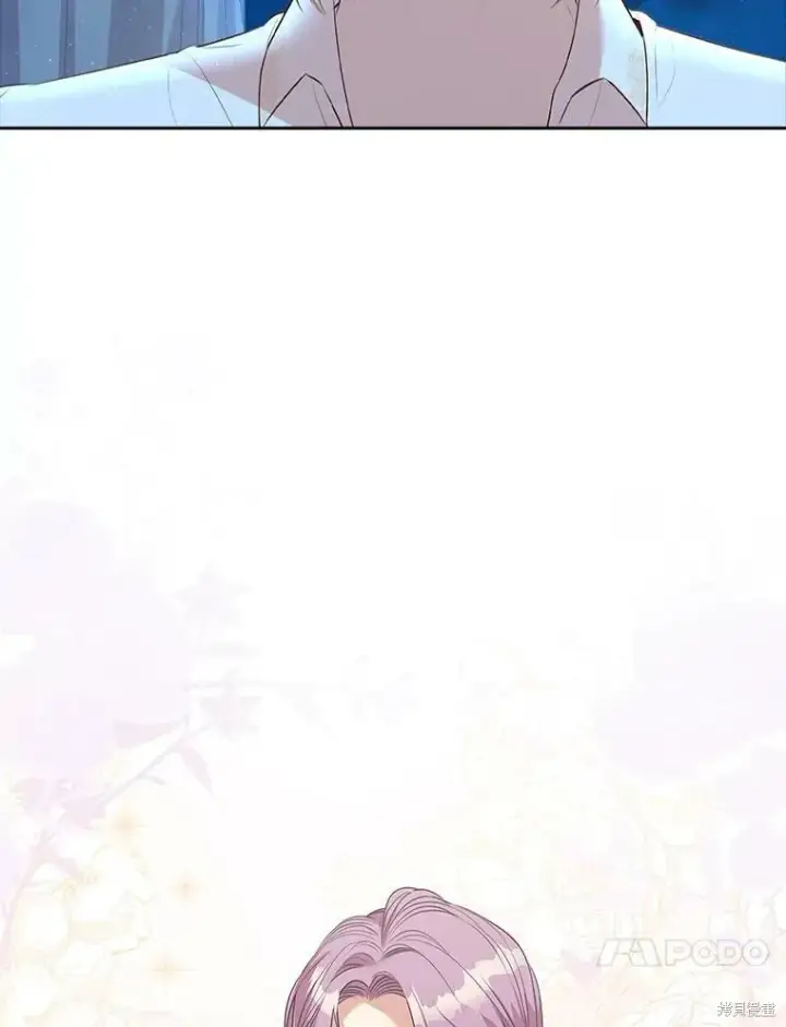 漫画《成为暴君的秘书官》第59话第50张图
