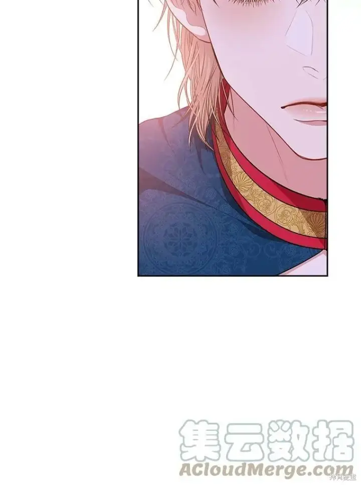 漫画《成为暴君的秘书官》第60话第37张图