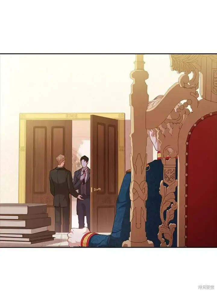 漫画《成为暴君的秘书官》第60话第38张图