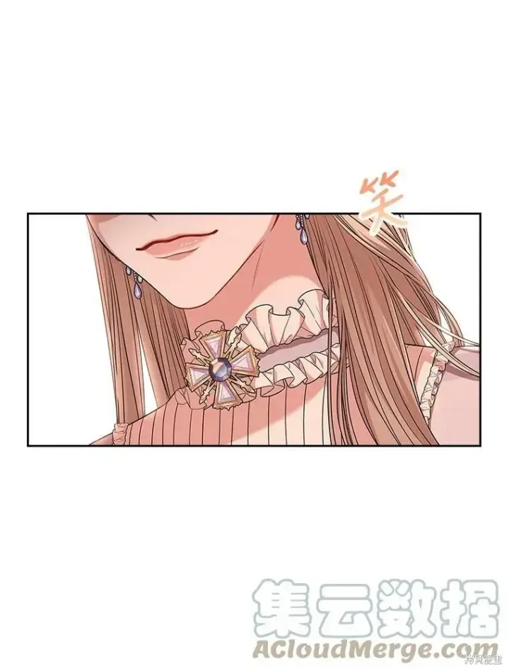 漫画《成为暴君的秘书官》第61话第22张图