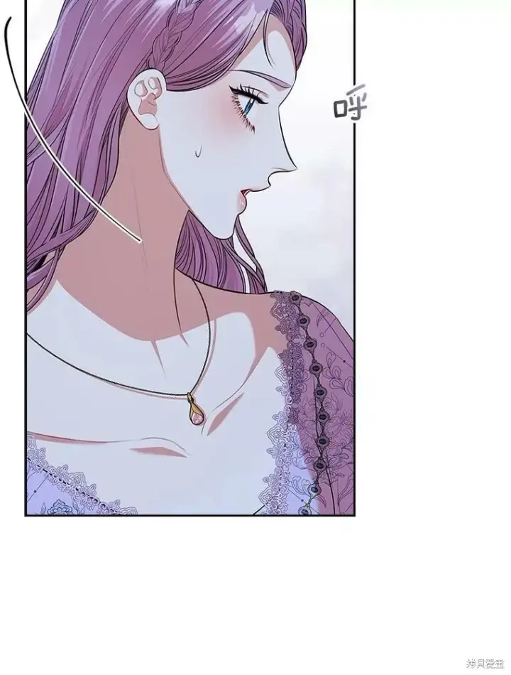 漫画《成为暴君的秘书官》第61话第39张图