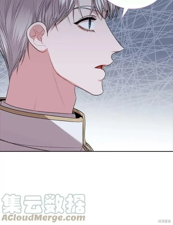漫画《成为暴君的秘书官》第61话第52张图