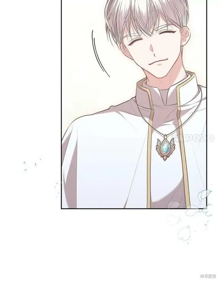漫画《成为暴君的秘书官》第61话第63张图