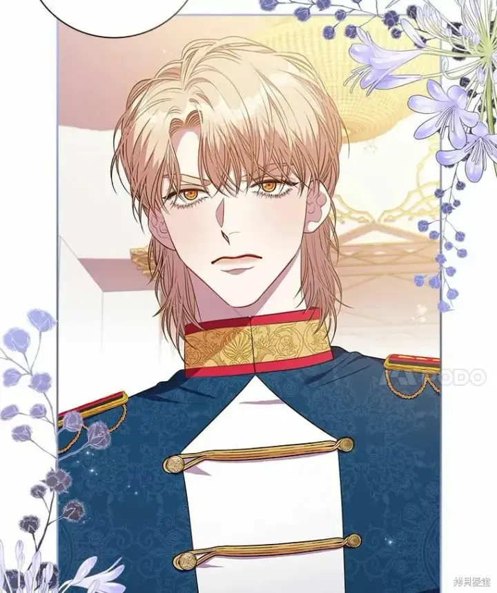 漫画《成为暴君的秘书官》第62话第14张图