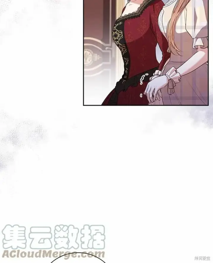 漫画《成为暴君的秘书官》第62话第33张图
