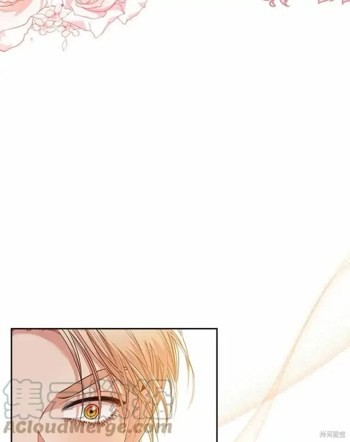 漫画《成为暴君的秘书官》第63话第22张图