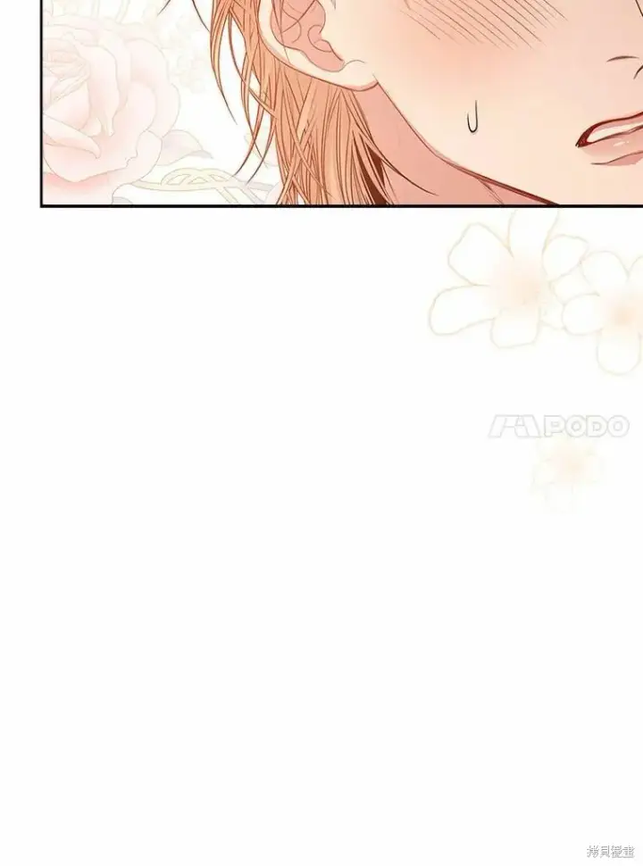漫画《成为暴君的秘书官》第63话第44张图