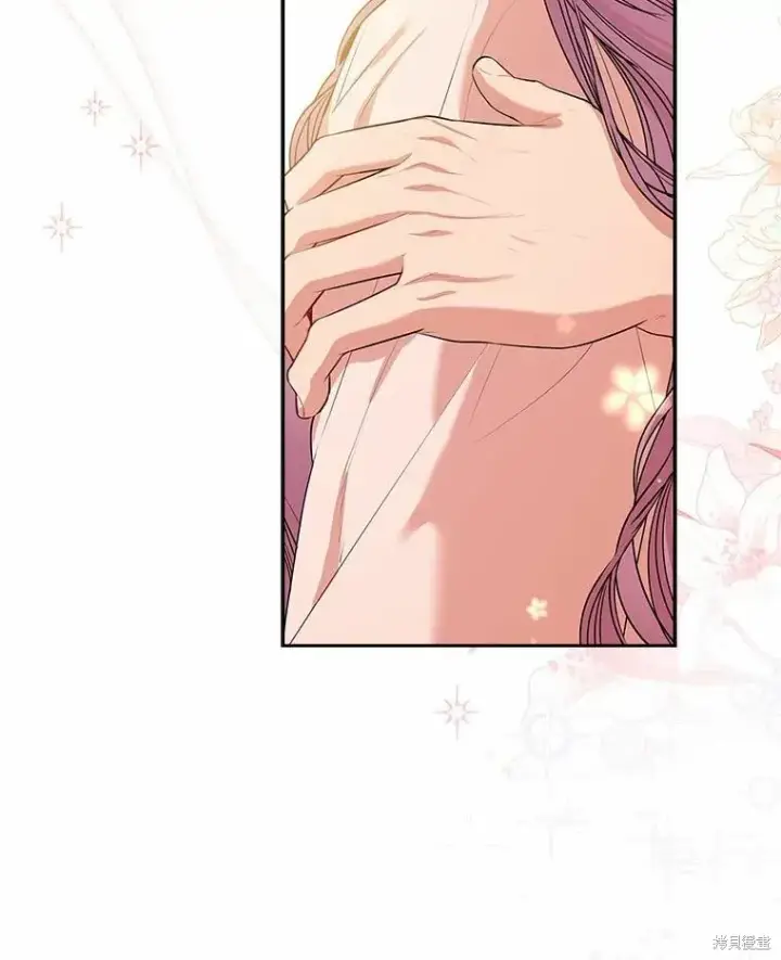 漫画《成为暴君的秘书官》第63话第48张图