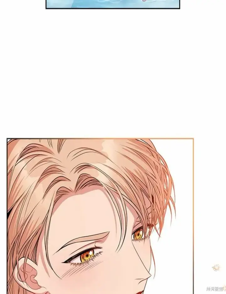 漫画《成为暴君的秘书官》第63话第57张图