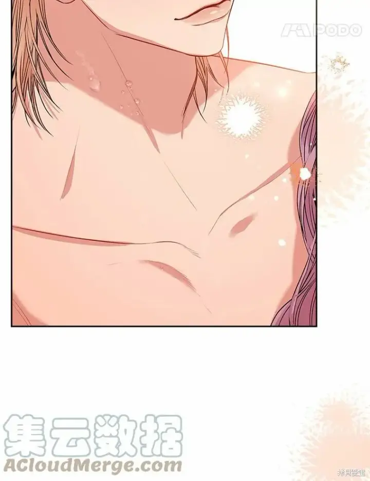 漫画《成为暴君的秘书官》第63话第58张图