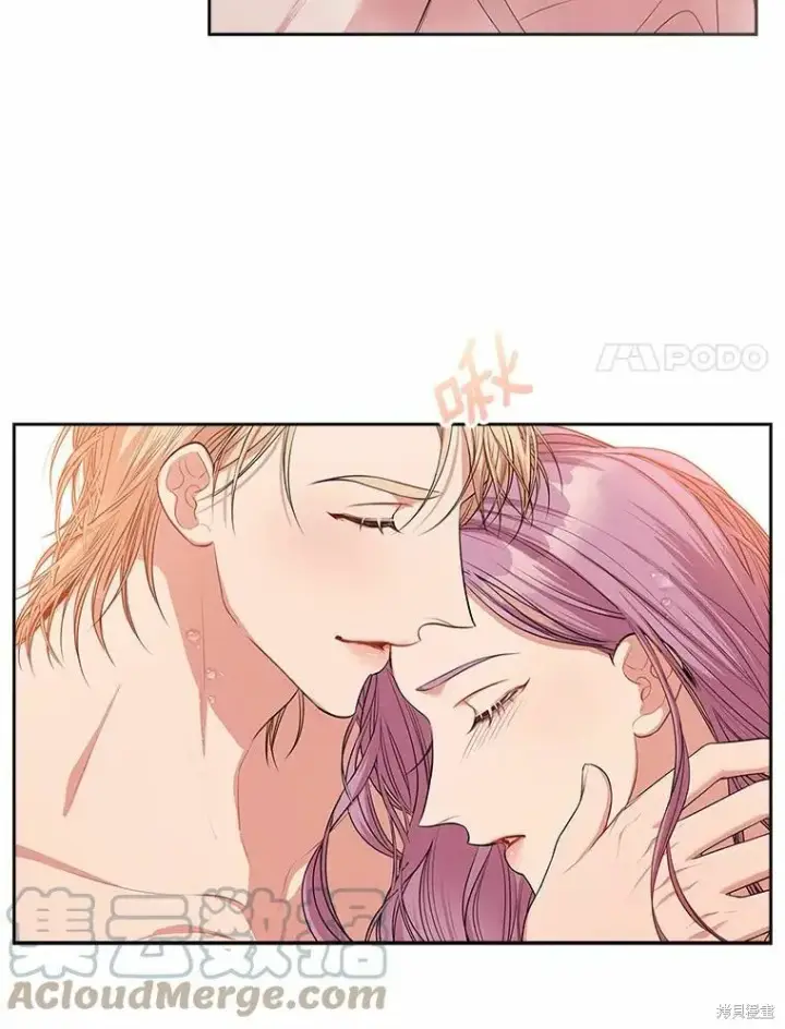 漫画《成为暴君的秘书官》第63话第61张图