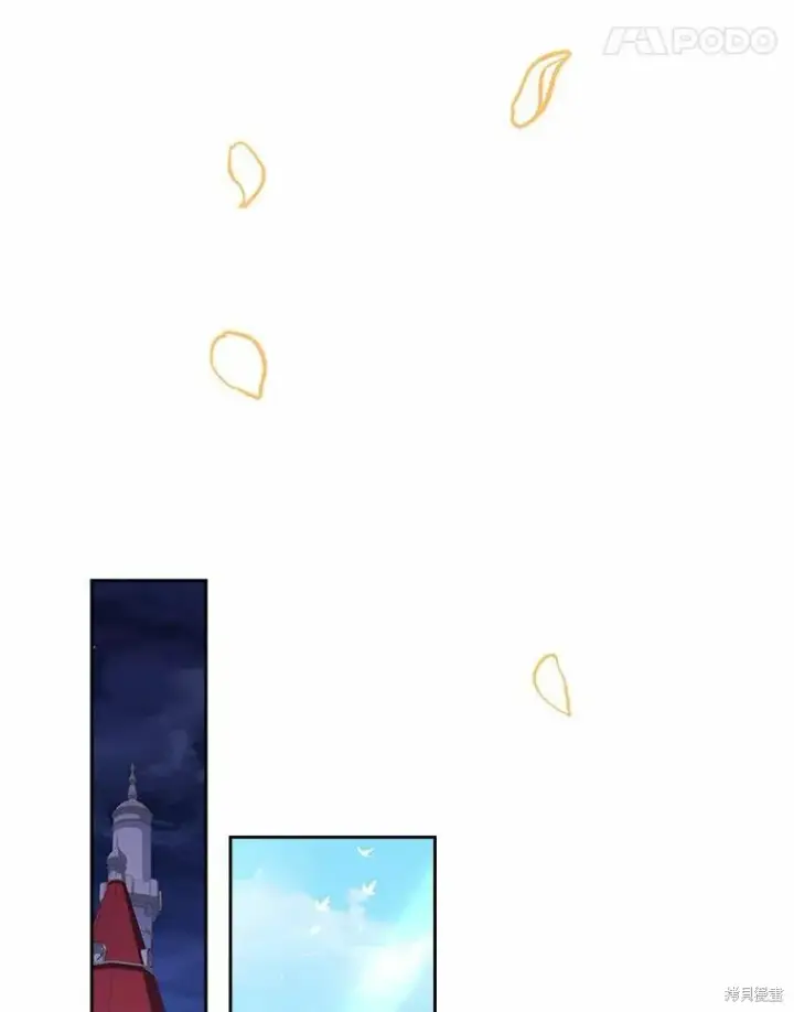 漫画《成为暴君的秘书官》第63话第68张图