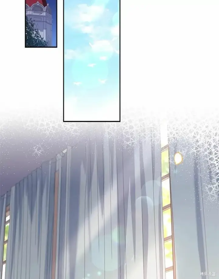 漫画《成为暴君的秘书官》第63话第69张图
