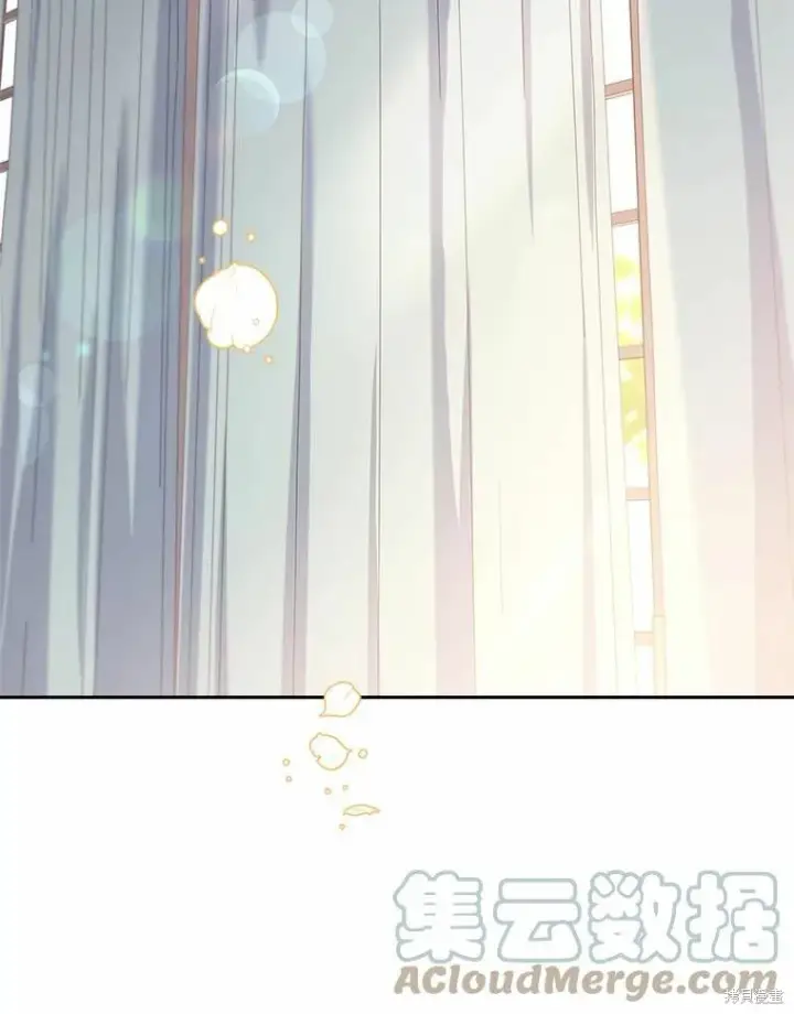 漫画《成为暴君的秘书官》第63话第70张图