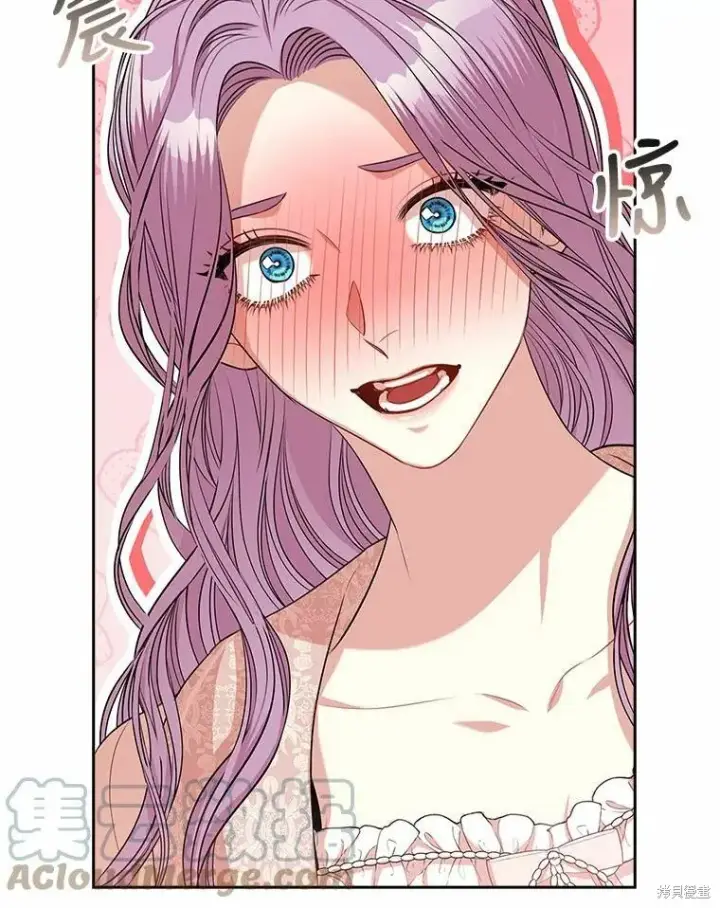 漫画《成为暴君的秘书官》第63话第94张图