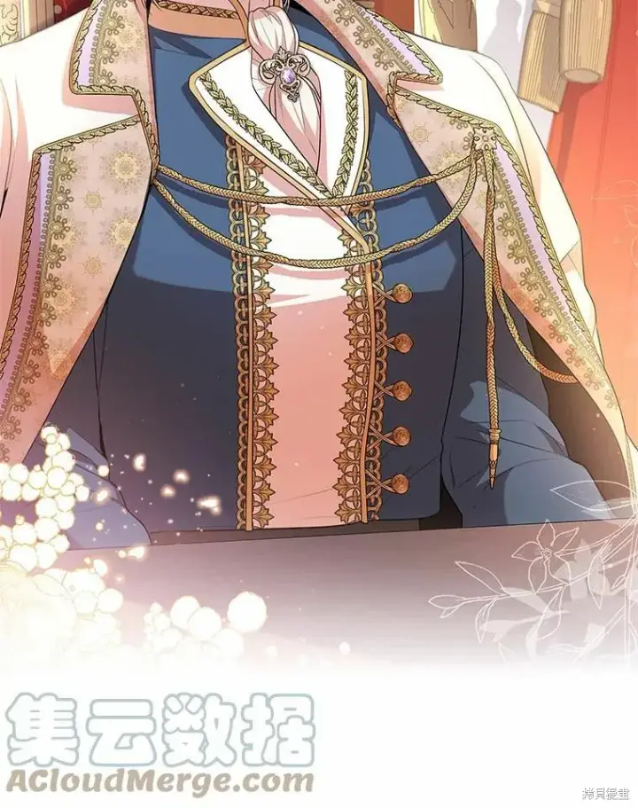 漫画《成为暴君的秘书官》第63话第97张图