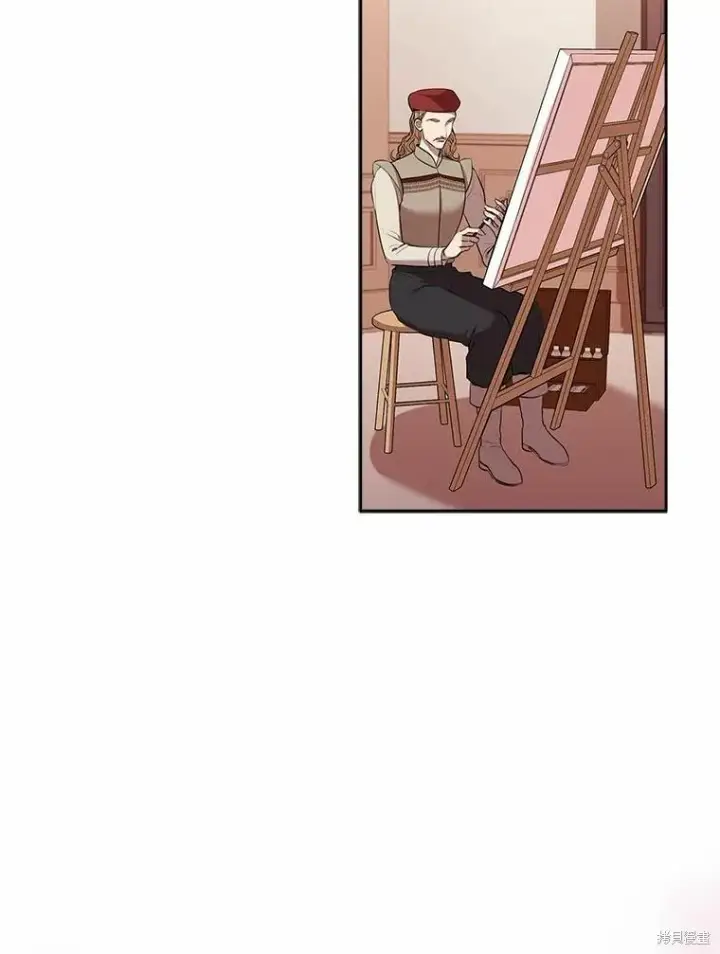 漫画《成为暴君的秘书官》第64话第65张图