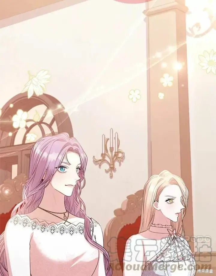 漫画《成为暴君的秘书官》第64话第76张图