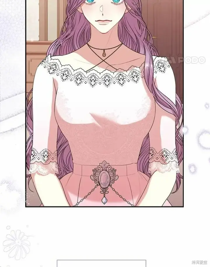 漫画《成为暴君的秘书官》第64话第80张图