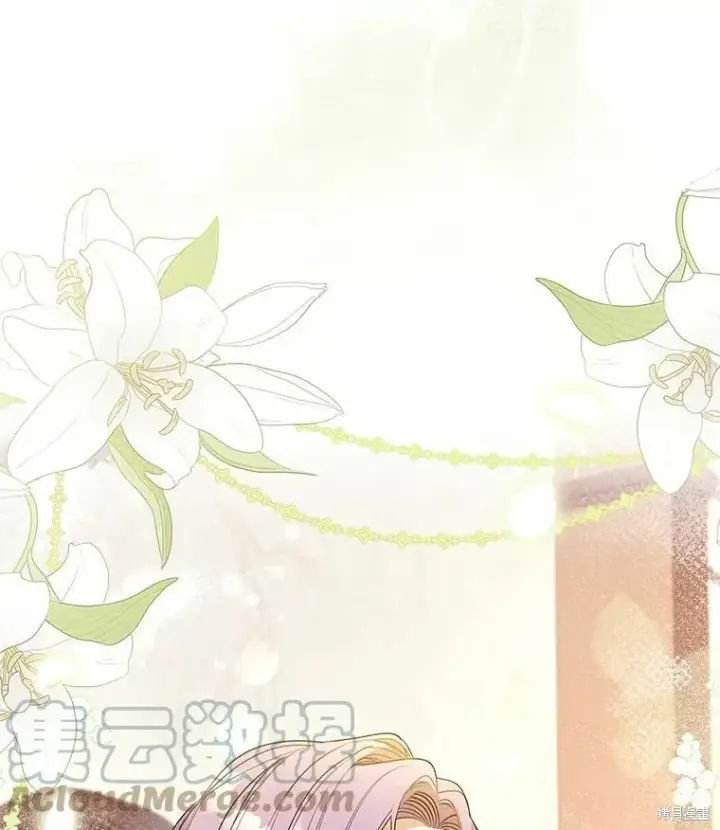 漫画《成为暴君的秘书官》第64话第88张图