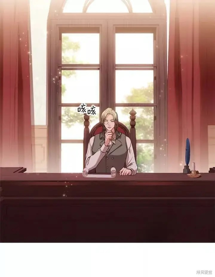 漫画《成为暴君的秘书官》第65话第28张图