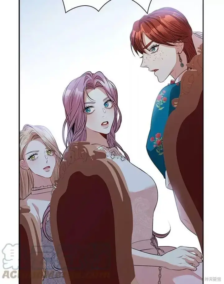 漫画《成为暴君的秘书官》第65话第61张图