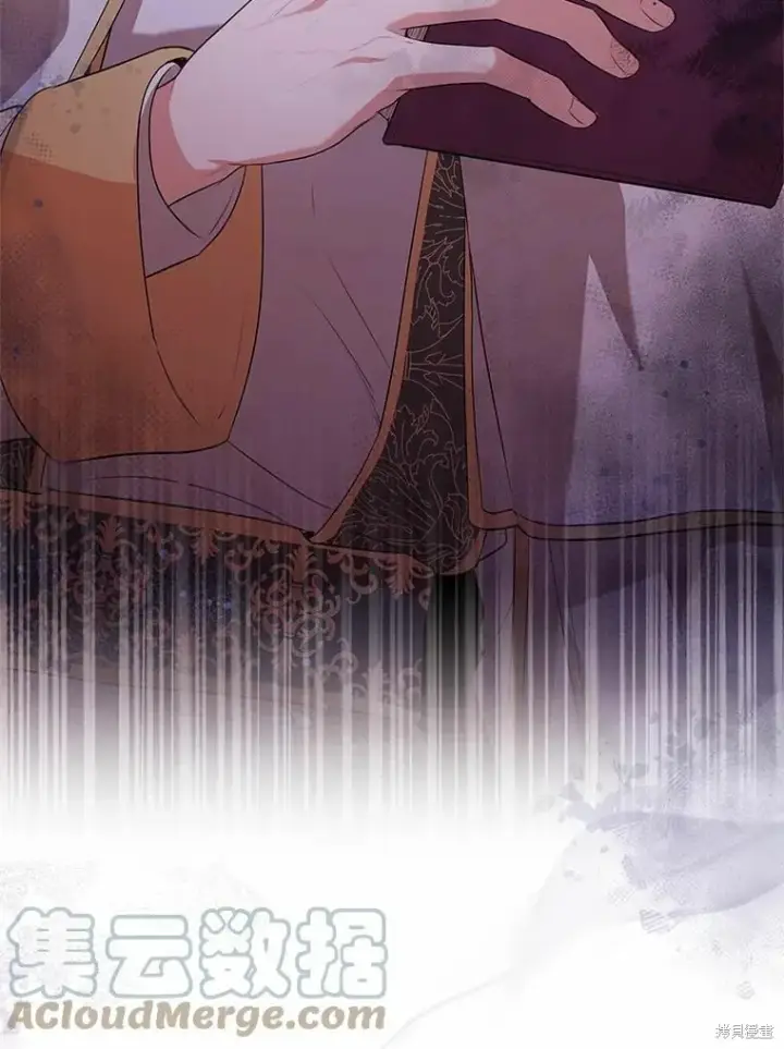 漫画《成为暴君的秘书官》第66话第105张图
