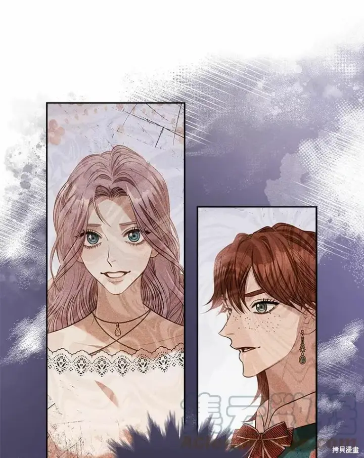 漫画《成为暴君的秘书官》第66话第13张图
