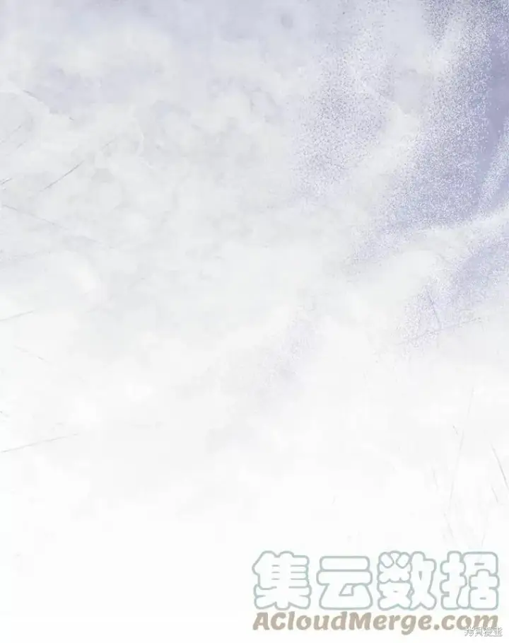 漫画《成为暴君的秘书官》第66话第25张图