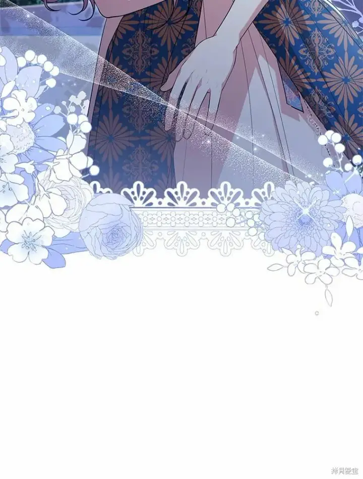 漫画《成为暴君的秘书官》第66话第30张图
