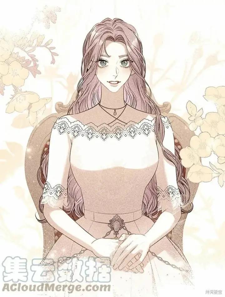漫画《成为暴君的秘书官》第66话第33张图