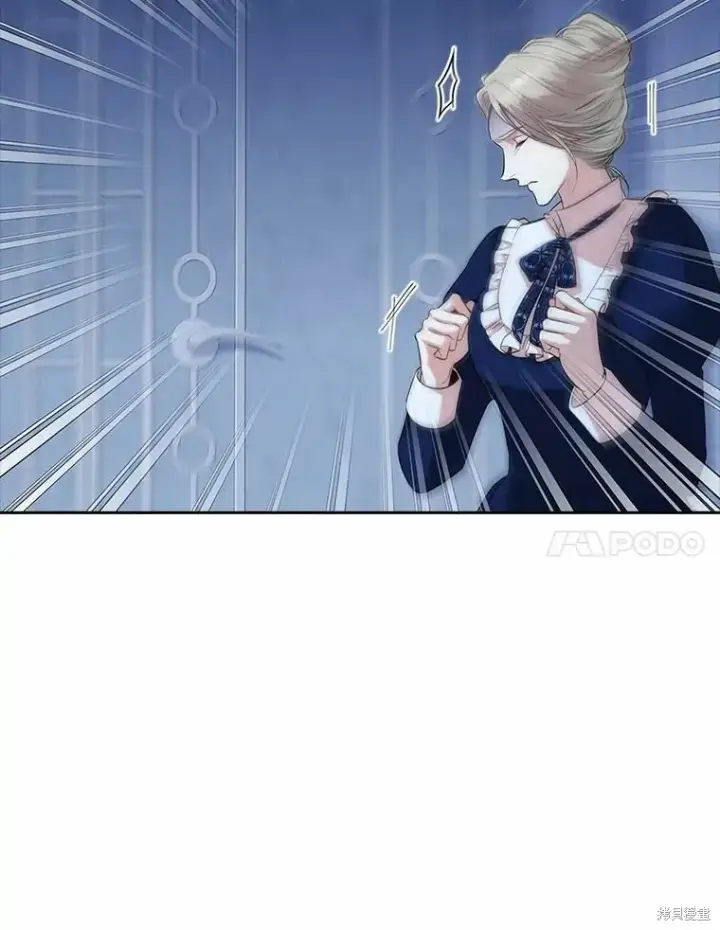 漫画《成为暴君的秘书官》第66话第7张图