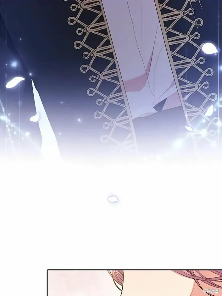 漫画《成为暴君的秘书官》第66话第78张图