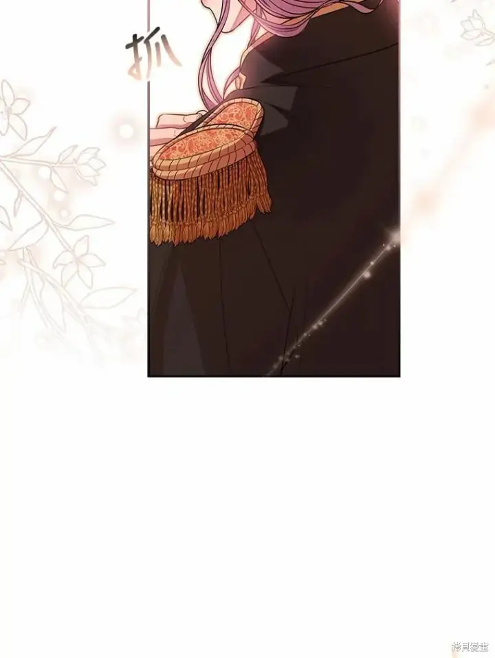 漫画《成为暴君的秘书官》第66话第84张图
