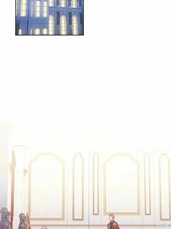 漫画《成为暴君的秘书官》第67话第2张图
