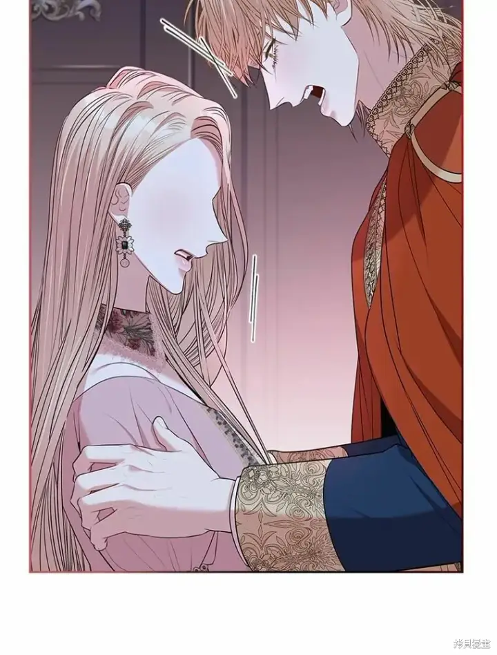 漫画《成为暴君的秘书官》第67话第71张图